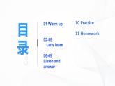 冀教英语五下Unit3 Writing Home Lesson18课件PPT+教案+练习