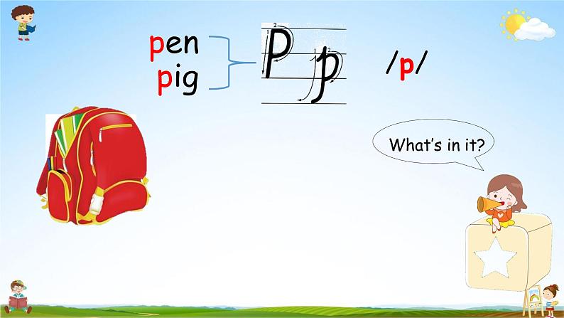 人教PEP版三年级英语上册《Unit 5 Part A 第三课时》教学课件优秀公开课第8页