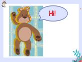U4A let's learn课件PPT