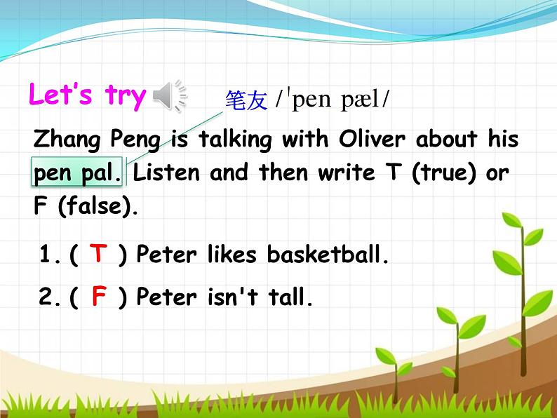 I Have a Pen Pal  partA  let's talk课件PPT04