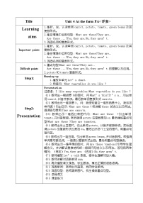 人教版 (PEP)四年级下册Unit 4 At the farm Part A教学设计及反思