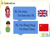 Unit 1 Welcome back to school! 人教版PEP英语三下 第二课时  课件+教案+练习