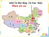 Unit 1 Welcome back to school! 人教版PEP英语三下 第四课时  课件+教案+练习