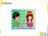 Unit 1 Welcome back to school! 人教版PEP英语三下 第六课时  课件+教案+练习