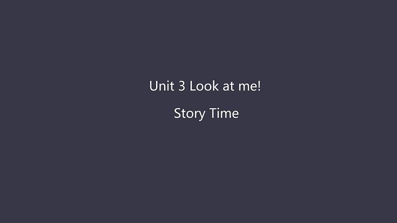 Unit 3 Look at me! Part C 课件PPT08