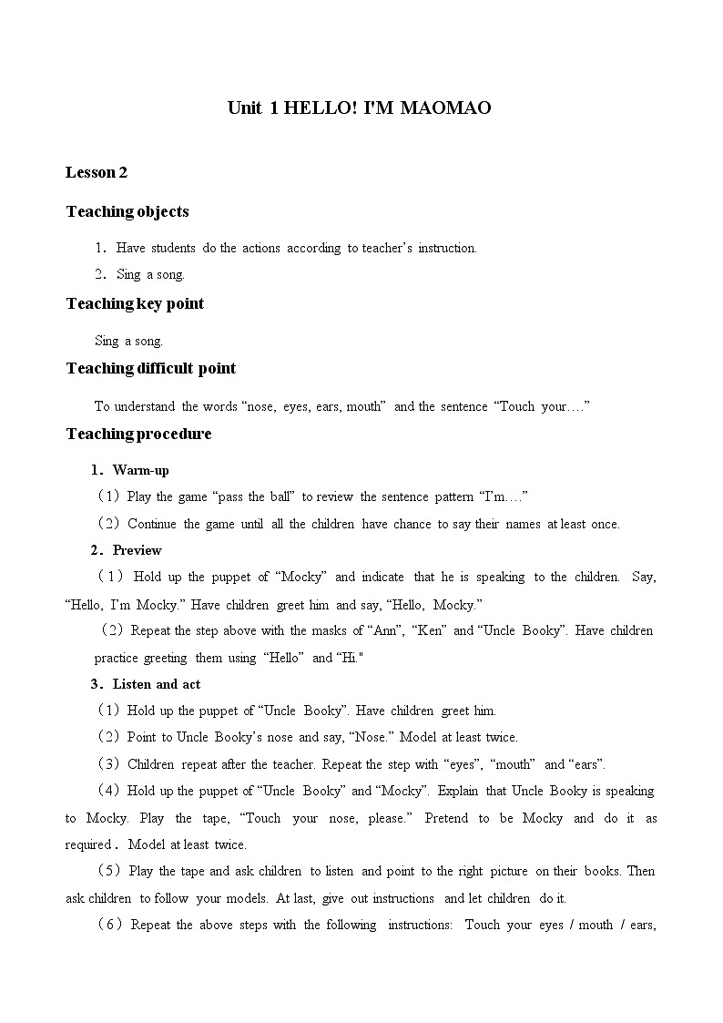 小学英语北京版一年级上册 UNIT ONE HELLO! I'M MAOMAO  Lesson 2_教案01