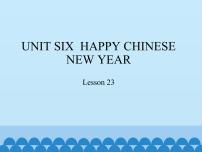 小学英语北京版一年级上册Lesson 23图文课件ppt