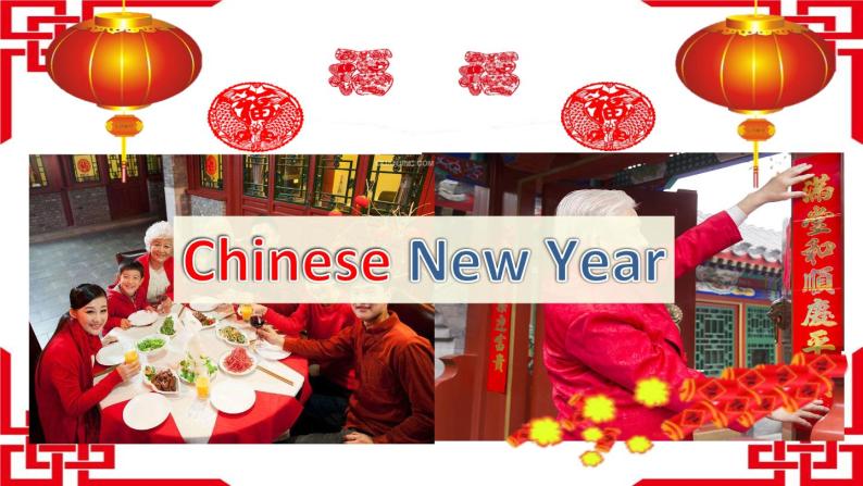 小学英语北京版一年级上册 UNIT SIX  HAPPY CHINESE NEW YEAR-Lesson 23课件06