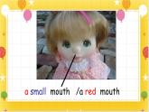 廣州版英語四年級下冊Module 1 Unit 2《She is very kind》  課件+教案+練習(xí)