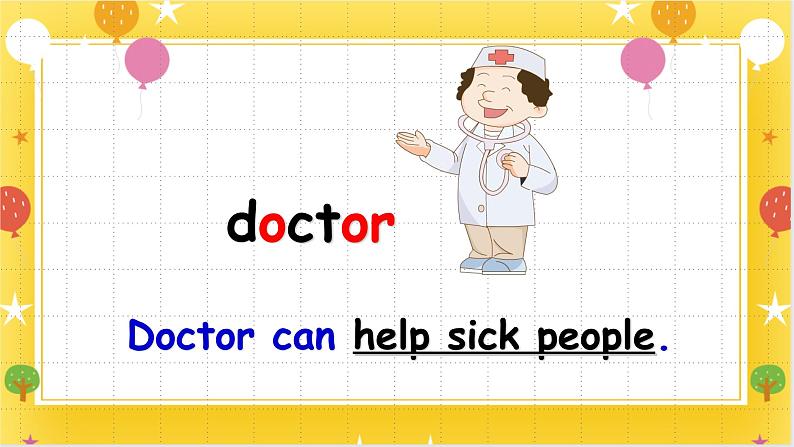 广州版英语四年级下册Module 1 Unit 1《He looks like a cook》课件+教案+练习05