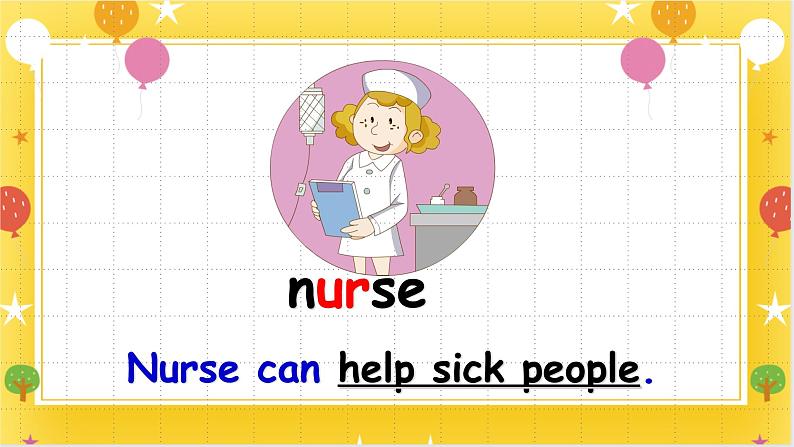 广州版英语四年级下册Module 1 Unit 1《He looks like a cook》课件+教案+练习06