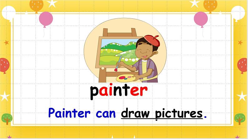 广州版英语四年级下册Module 1 Unit 1《He looks like a cook》课件+教案+练习08