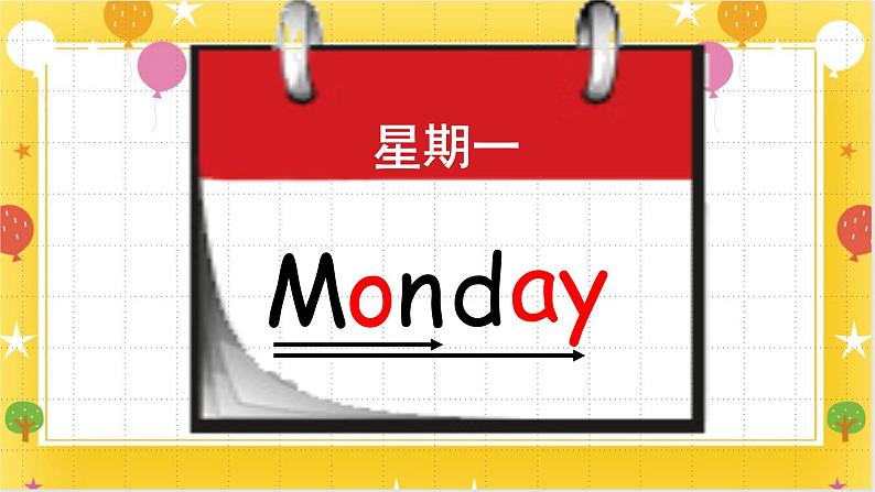 广州版英语四年级下册Module 3 Unit 5《What day is it today》   课件+教案+练习04