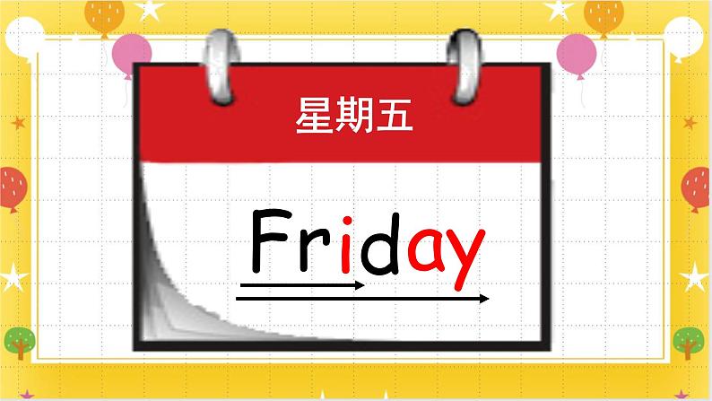 广州版英语四年级下册Module 3 Unit 5《What day is it today》   课件+教案+练习08