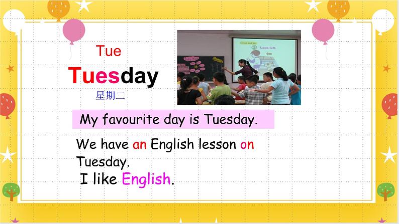 广州版英语四年级下册Module 3 Unit 5《What day is it today》   课件+教案+练习07