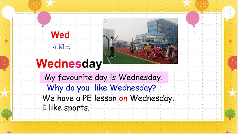 广州版英语四年级下册Module 3 Unit 5《What day is it today》   课件+教案+练习08