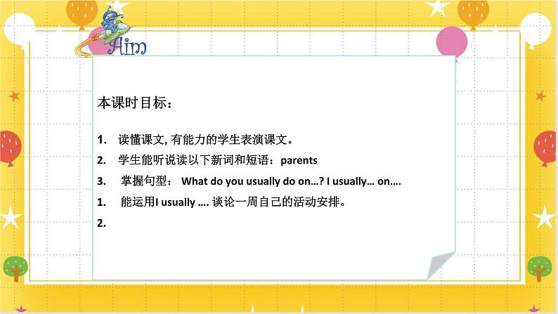 广州版英语四年级下册Module 3 Unit 6《What do you usually do on Sunday》PPT课件1第2页