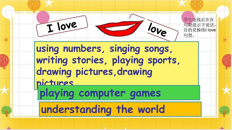 广州版英语四年级下册Module 3 Unit 6《What do you usually do on Sunday》PPT课件1第4页