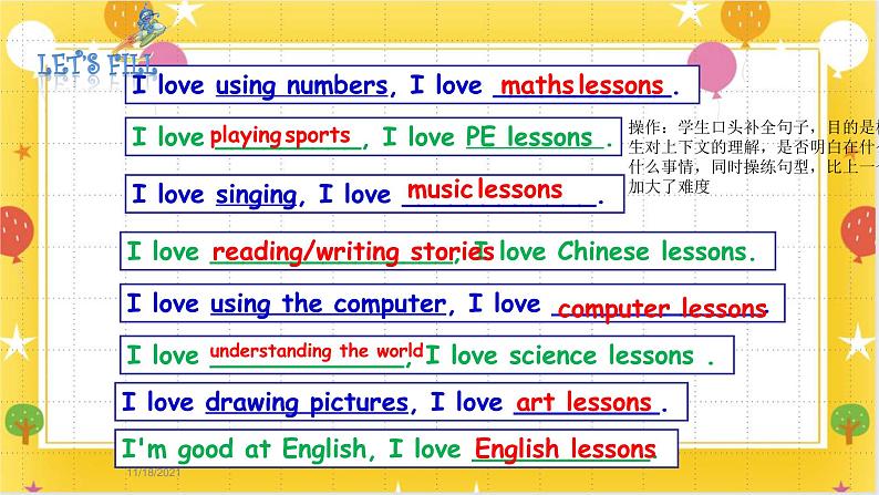 广州版英语四年级下册Module 3 Unit 6《What do you usually do on Sunday》PPT课件1第5页