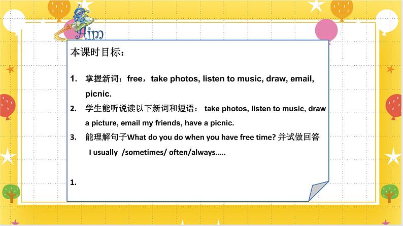 广州版英语四年级下册Module 4 Unit 7《What do you do when you have free time》  课件+教案+练习02