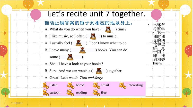 广州版英语四年级下册Module 4 Unit 7《What do you do when you have free time》  课件+教案+练习05