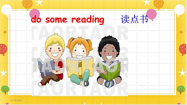 广州版英语四年级下册Module 4 Unit 7《What do you do when you have free time》  课件+教案+练习03