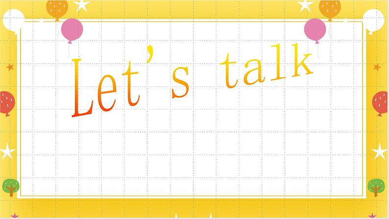 广州版英语四年级下册Module 5 Unit 10《I am very fast》   课件+教案+练习04