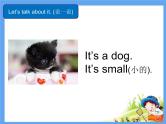 人教版（新起点）一年级英语上册Unit 3 Animals Lesson 3_课件