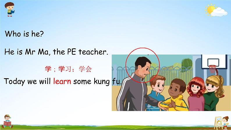 人教PEP版五年级英语上册《Unit 4 Part B 第一课时》教学课件优秀公开课08
