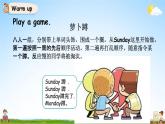 人教PEP版五年级英语上册《Unit 2 Part A 第三课时》教学课件优秀公开课