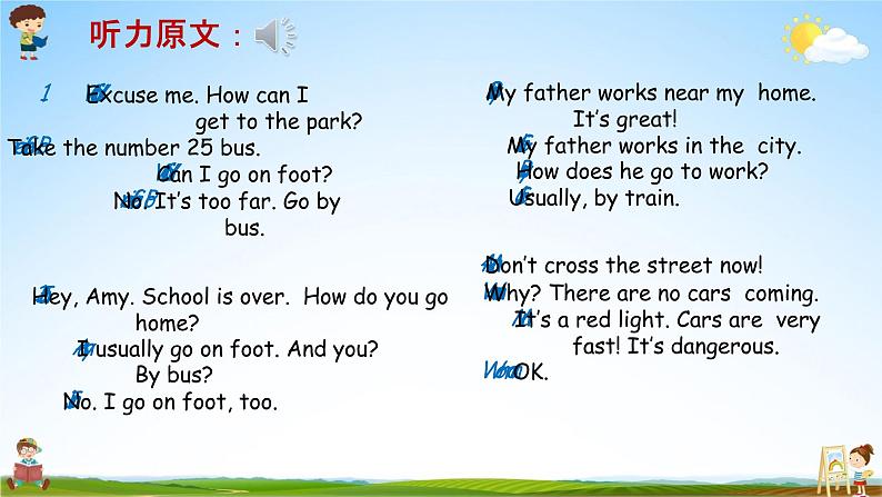 人教PEP版六年级英语上册《Unit 2 Part B 第四课时》教学课件优秀公开课06