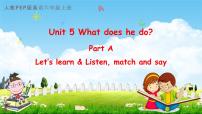 2020-2021学年Unit 5 What does he do? Part A教学课件ppt