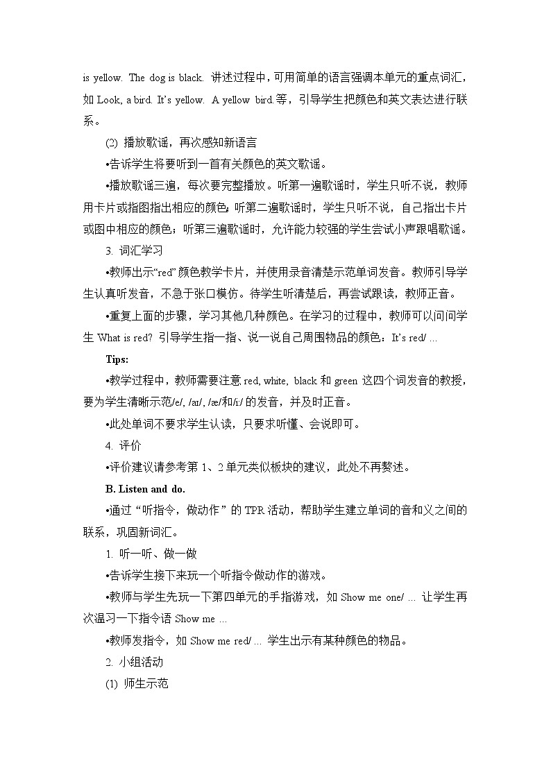 人教版（新起点）一年级英语上册Unit 5 lesson 1 教案02