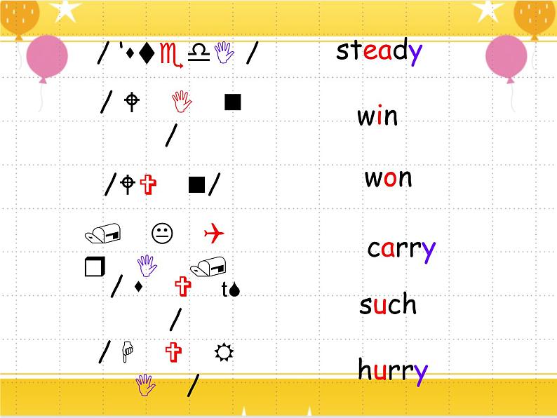 广州版英语六年级下册Unit 1《Slow and steady wins the race》PPT课件1第2页