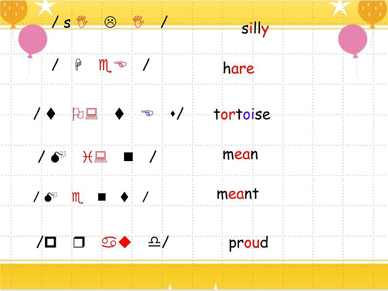 广州版英语六年级下册Unit 1《Slow and steady wins the race》PPT课件1第3页