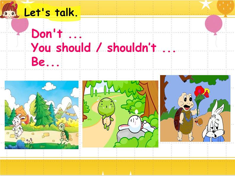 广州版英语六年级下册Unit 1《Slow and steady wins the race》PPT课件1第8页