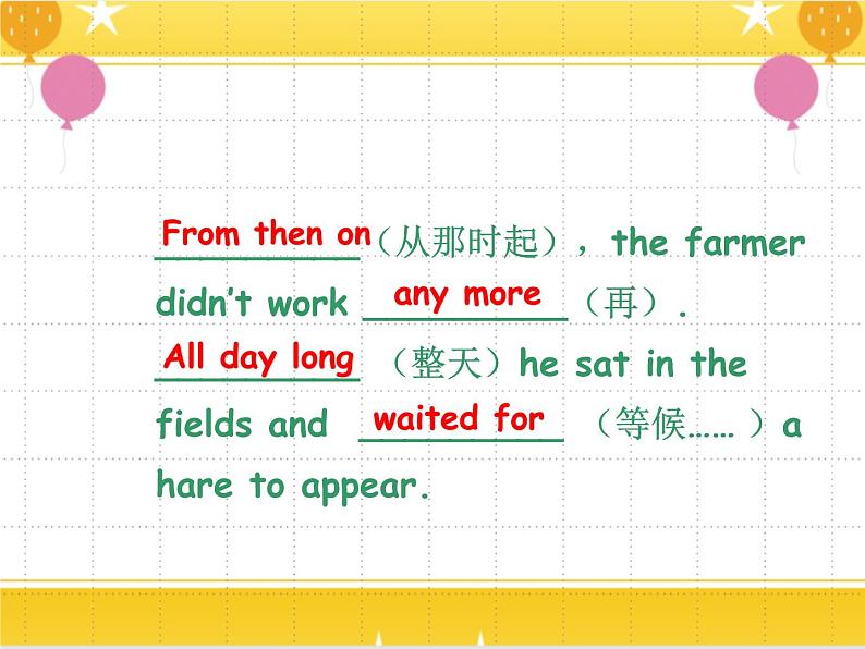 教科版六年级下册英语Unit 2《Waiting for another hare》课件+教案+练习03
