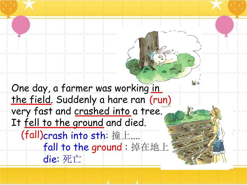 教科版六年级下册英语Unit 2《Waiting for another hare》课件+教案+练习04