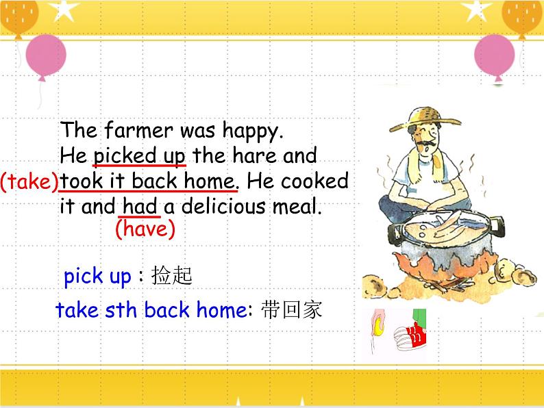 教科版六年级下册英语Unit 2《Waiting for another hare》课件+教案+练习05