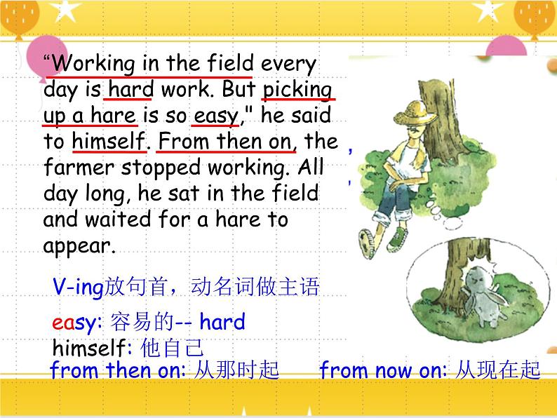 教科版六年级下册英语Unit 2《Waiting for another hare》课件+教案+练习06