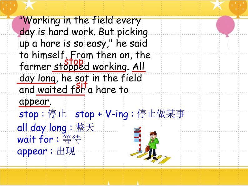 教科版六年级下册英语Unit 2《Waiting for another hare》课件+教案+练习07