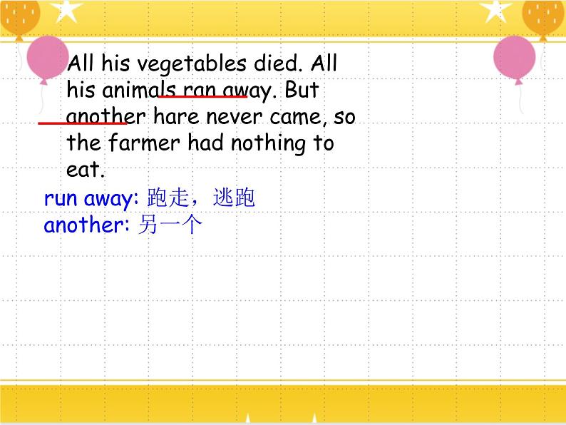 教科版六年级下册英语Unit 2《Waiting for another hare》课件+教案+练习08