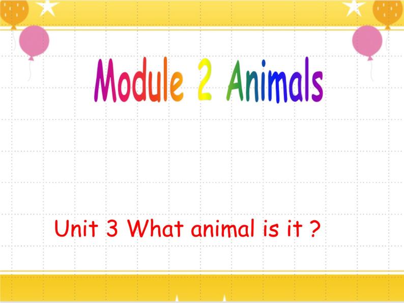 教科版六年级下册英语Unit 3《What animal is it》课件+教案+练习01