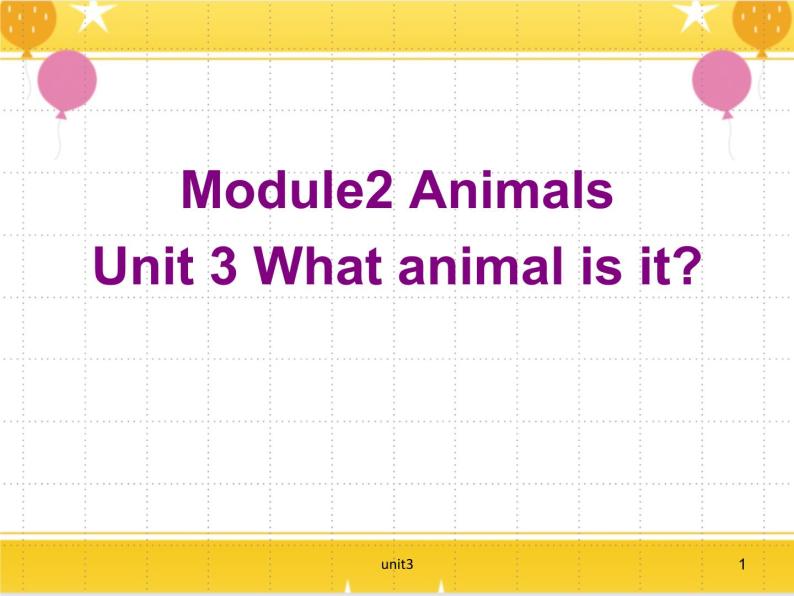 教科版六年级下册英语Unit 3《What animal is it》课件+教案+练习01