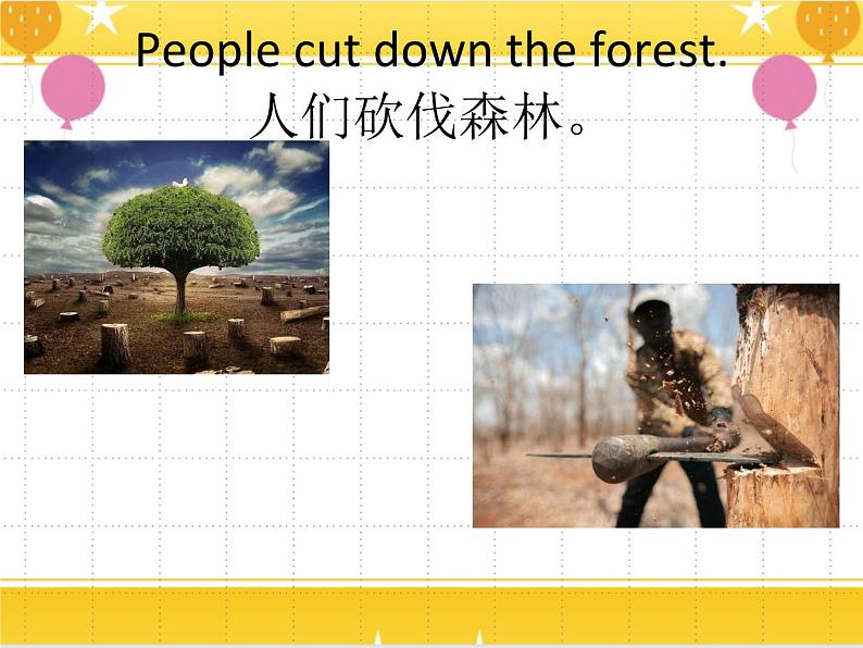 教科版六年级下册英语Unit 4《We can save the animals》课件+教案+练习08