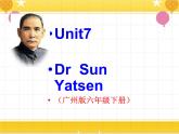 教科版六年级下册英语Unit 6《Steve Jobs》课件+教案+练习