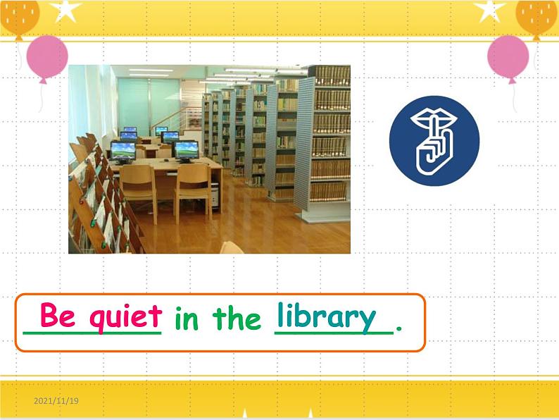 教科版六年级下册英语Unit 7《Its the polite thing to do》课件+教案+练习04