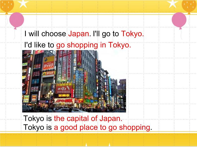 广州版英语六年级下册Unit 9《Where will you go》PPT课件3第8页