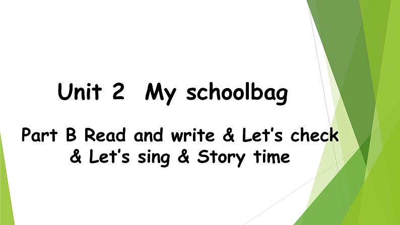 Unit 2 Part  B 第3课时课件PPT01