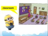 Unit 1 Classroom Lesson 1 课件 1